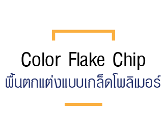 logo_BEST WORK (Thailand)